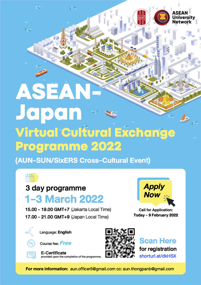 Thông báo sinh viên đăng ký tham dự "Chương trình giao lưu văn hóa ảo ASEAN - Nhật Bản năm 2022" (1-3/3/2022, Zoom Meeting)