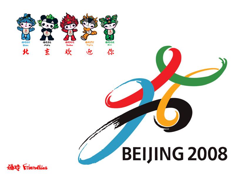[Báo cáo NCKHSV] Những từ ngữ có từ 奥 xuất hiện trong thời gian Thế vận hội Olympic Bắc Kinh 2008