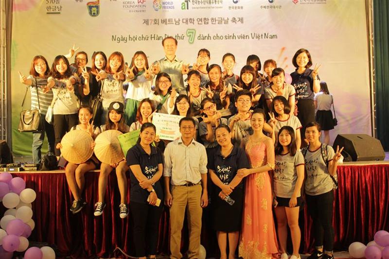Ngày hội chữ Hàn (Hangeullal) lần thứ 7 dành cho sinh viên Việt Nam