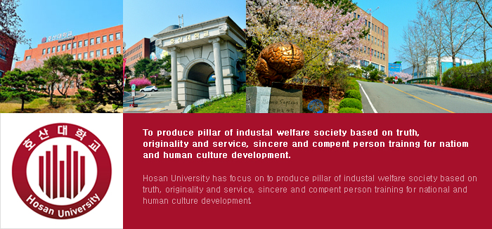 Thông tin tuyển sinh của trường Đại học Hosan - Hàn Quốc (năm học 2016 – 2017)