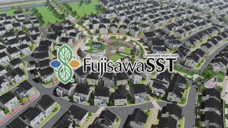 [Tóm tắt báo cáo] Thành phố thông minh ở Nhật Bản  Qua nghiên cứu trường hợp Fujisawa SST