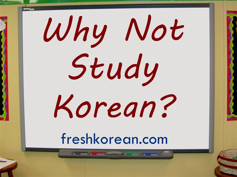 [Báo cáo NCKHSV] Sức hấp dẫn của Hàn Quốc trong việc chọn học và nghiên cứu về Hàn Quốc học của sinh viên chuyên ngành Hàn Quốc học - Khoa Đông phương học - USSH, Hà Nội (Giới hạn từ K56 - K59) 